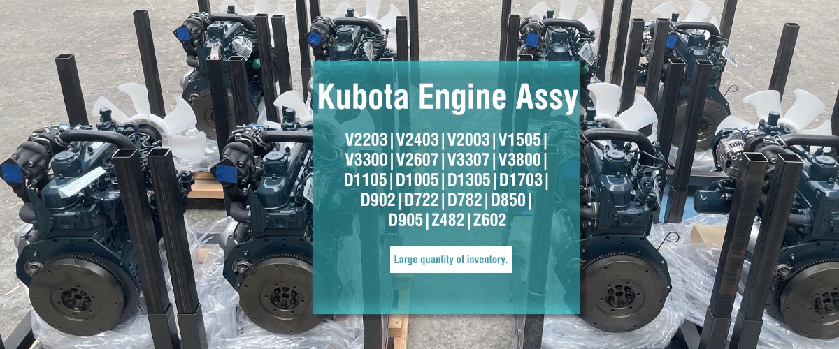 Kubota engine